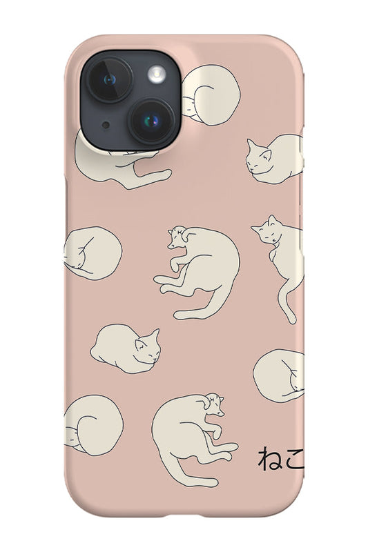 RoyalCovers.uk - Neko Cat Phone Case (Pink)