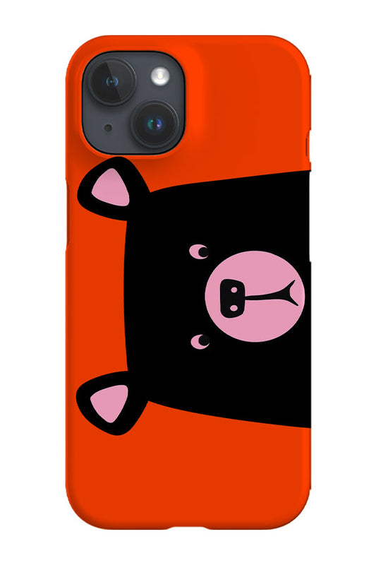 RoyalCovers.uk - Up Close Bear Phone Case (Red)